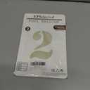 40 Inch Large Foil Helium Number Balloon Birthday Wedding Party 0-9 (Ivory, 2)