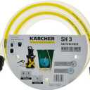 Kärcher - Water Suction Hose with Filter - For Electric Power Pressure Washers
