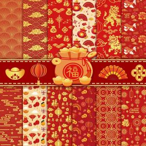 Konsait 24 Sheets Chinese New Year Scrapbook Paper 12x12, Double Sided Spring Festival Decorative Paper Pattern Papers Lunar New Year Cardstock Pad Origami Papers for Card Making Scrapbook Supplies