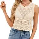 Women's Crochet Knit Tank Top Boho Hollow Out Sleeveless Round Neck Sweater Crop Vest (Teal)