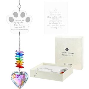 Dog Memorial Gifts, K9 Dog Memorial Crystal Suncatcher, Pet Loss Gift, Pet Sympathy Remembrance Bereavement Gifts (Color-Pet Paw)