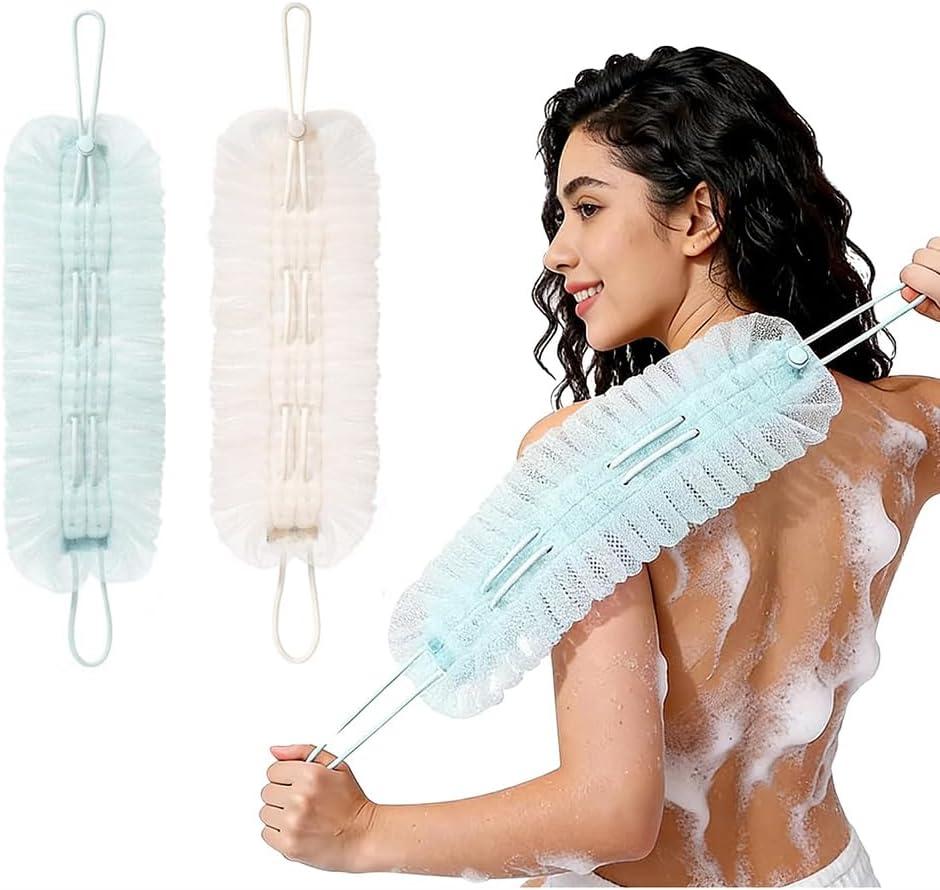 2 x African Net Sponge for Shower, 2PCS Adjustable Exfoliating Washcloth Towel, Body Scrubber Exfoliator for Men & Women, Back Loofah Sponge for Deep Cleaning, Back Washer Wash Sponge for Men Women