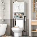 Vabches Over The Toilet Storage Cabinet, Farmhouse Over Toilet Storage Cabinet, Metal Frame with 2 Barn Doors, Home Space-Saving Toilet Rack for Bathroom, Toilet, Laundry Room.