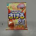 UHA Mikakuto Sakeru Stringy Gummy Yogurt 1.16 OZ (Pack of 10) BBD 2026.09.08