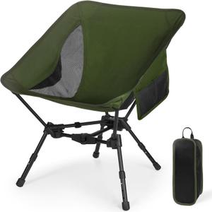 MINGPINHUIUS Portable Camping Chair Backpacking Chair: Ultra Light Height Adjustable Foldable Outdoor Chair Setup in Fast Upgraded Aluminum Frames for Picnic Festival Outside Travel (Military Green)