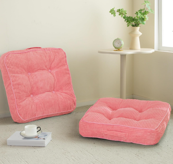 HIGOGOGO, 2 Pack, Pink, Floor Cushions, 25.5 inches