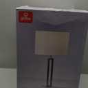 Globe 22" white brass table lamp