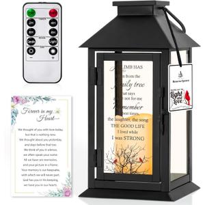 Memorial Lantern Bereavement Gifts in Memory of Loved One Remembrance Sympathy Gifts for Loss of Mother or Father with LED Candle and Remote (Family Tree)