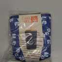 Sok It JavaSok Iced Coffee & Cold Soda Insulated Neoprene Cup Sleeve (Reyn Spooner 50th State Flower, Medium: 22-28oz)