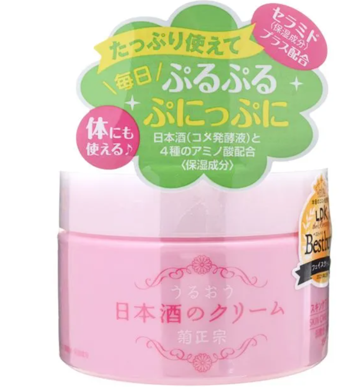 Kikumasamune Japanese Sake Skin Care Cream 150g