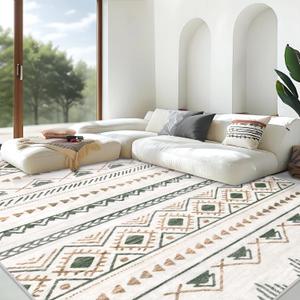 Area Rug Living Room Rugs 8x10 - Large Soft Boho Geometric Rug, Non-Slip Foldable Washable Rugs Non Shedding Modern Indoor Floor Carpet for Living Room Bedroom Office Dining Room(Brown Green, 8'x10')