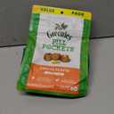 Greenies Pill Pockets for Dogs Large Size, Dog Treat Pouch for Capsule Medication, Cheese Flavor, 15.8 oz. Pouch (EXP 05/19/27)