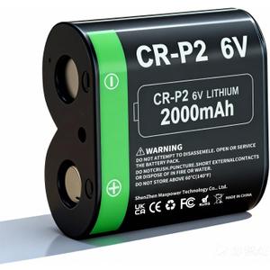 CR-P2 Batteries, (New Upgraded) 2000mAh 6 Volt Lithium Photo Battery Replaces 223A, 2CR-P2, EL223AP and DL223A, 1-Pack