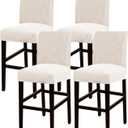 Turquoize Stretch Bar Stool Cover Counter Stool Pub Chair Slipcover for Dining Room Cafe Barstool Slipcover Removable Furniture Chair Seat Cover Jacquard with Elastic Bottom Set of 4, Ivory White