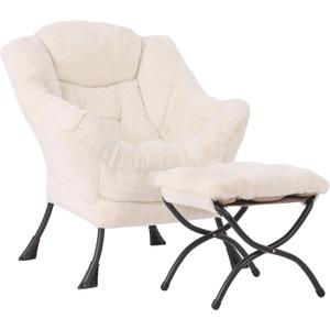 Lazy Chair with Ottoman, Modern Accent Chair Sofa Chair with Armrests, Reading Chair and Folding Footstool for Living Room, Bedroom, Office, Plush Beige, 31.5 x 25.2 x 37.4 inches
