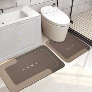 2PCS Absorbent Bath Mat Magic Rug Sets, Quick Drying Bath Mat Non-Slip Floor Rug Rubber Backed for Bathroom Kitchen Shower Sink, Water Absorbent (19.7''x23.6''+19.7''x31.9'', Brown)