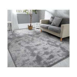 Hutha Large Area Rug, 6x9 Tie-Dyed Light Grey Fluffy Shag Rugs for Living Room Bedroom, Modern Aesthetic Super Soft Anti-Skid Indoor Carpet for Nursery Kids Room Home Decor
