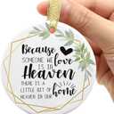 5 x Because Someone We Love is in Heaven, Memorial Christmas Ornament, Condolence Gifts for Loss of Loved One, Sympathy Gifts, Memorial Gifts