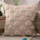 DFXSZ Easter Pillow Covers 20x20 inch Set of 2 Easter Decorations Pink Ears Beige Rabbit Soft Plush Faux Fur Jacquard Throw Pillows for Bedroom Sofa Holiday Festivals Home Decor FHJ-17C20
