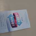 The Parent Pivot: What to Do When Your Young Adult Is in Psychological Distress