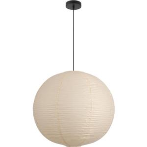 Large Paper Pendant Light with Cord and Canopy, 20in Off-White | Rice Paper Hanging Lamp, Japanese Japandi Wabi Sabi Lantern Lamp Chandelier for Living Dining Room Bedroom Kitchen 1 Pack
Visit the Fivemengo Store