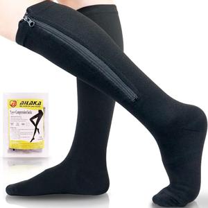Ailaka Medical 15-20 mmHg Zipper Compression Socks Women Men (2X-Large (1 Pair), Black)