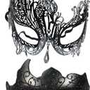 Masquerade Mask for Couple Mardi Gras Venetian Party Mask Set Halloween Costume Accessory
