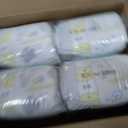 Pampers Swaddlers Diapers, Size 0 (up to 10 lbs), 84 Count, Absorbent, Keeps Baby Dry and Comfortable, Skin Safe Disposable Baby Diaper