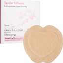 Sacrum Silicone Foam Dressing with Border - 5 9x9 Sacral Silicone Foam Dressings for Wound Care & Dressings - Absorbent and Good for Sensitive Skin