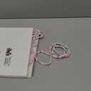 Yinkin 18 Sets Ballet Party Favors for Girls Include Polymer Clay Beaded Dance Bracelet Thank you card and gift bags Ballet Birthday Gifts Ballerina Gifts for Dance Party