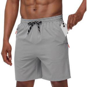 Men's Casual Hiking Athletic Shorts Khaki Board Hybrid Drawstring Elastic Waist 7 inch Quick Dry Lightweight Stretch (Gray, XXL)