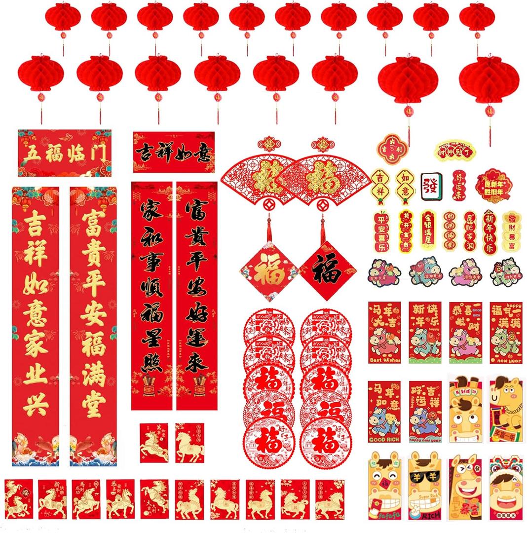 YUBAIHUI 80 Pcs Chinese New Year 2026 Decorations Spring Couplet Red Envelopes Paper-cuts Lanterns Pendants China Party for Lunar New Year Vietnamese Horse Year
