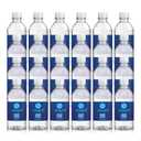Snugell Distilled Water for CPAP Machines, Travel Size Bottles (24 -Pack, 12 oz Each) Up to 1 Month Supply Clean, Multi-Use, Travel-Friendly, Made in USA