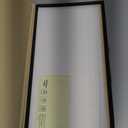 Karltys 2 Pack Screen Protector for 2022-2025 BMW X3 X4 Accessories 12.3-Inch Touchscreen, 9H Tempered Glass Screen Protector for BMW X3, Anti Glare Anti Fingerprint Car Radio Screen Cover