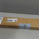 10ft Adjustable Crossbar Pipe and Drape for Backdrop Stand