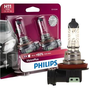 H11 VPB2 Bulbs