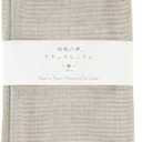 Natural Linen Tea Towel, Made in Japan, Absorbent and Quick-Dry, Durable, 4 Ply, 13.5 x 27 in