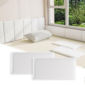 3D Anti-Collision Wall Padding for Kids, White Peel and Stick Headboard Pack of 4 Panels Sized 7.8" x 15.7", Self-Adhesive Panels for Bedroom/Living Room Upholstered Wall