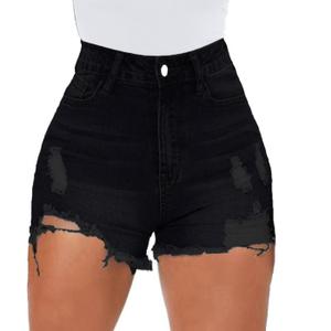 Women High Waisted Skinny Stretchy Denim Shorts Casual Summer Frayed Raw Hem Distressed Ripped Short Jeans (Large, Black 2)