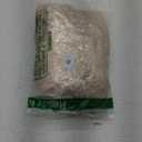 B-COOL 36inch Tree Skirt Sequin Trees Mats Christmas Champagne Pencil Tree Skirts Knit Mats for Christmas Holiday Party Decorations