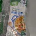 Amazon Grocery, Chicken Broth, 35% Less Sodium, 32 Oz, BB Date 11 OCT 2026
