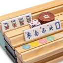 Yellow Mountain Imports American Mahjong Set, Celadon Koi with Mint Green Fabric Case - Four Wooden All-in-One Racks with Pushers, Wright Patterson Scoring Coins, Dice, and Wind Indicator, Medium