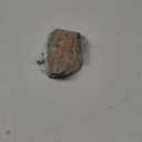 Bosch 0986424971 Brake Pad