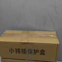 Marsui 2 Pcs White Cable Management Box Cord Hider Organizer with 46 Pcs Cable Management Kit Wire Box for Power Strips Surge Protectors Desk TV Computer Wires(White)