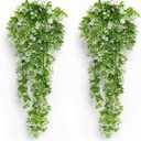 RECUTMS 2Pcs Fake Hanging Plants Artificial Hanging Flowers for Outdoor Decoration Faux White Flowers Artificial UV Resistant Plastic Greenery Vines Ivy for Outdoor Indoor Garden Party DecorWhite