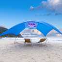 Beach Wind-Powered Shade Canopy, Portable Sun Shelter Tent, UPF 50+ UV Protection, Lightweight, Easy Set Up, 150 Sq. Ft. of Shade for up to 6 People, Regatta Jellyfish