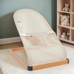 Baby Bouncer - Portable Bouncer Seat for Babies, Ergonomic Design Baby Bouncy Seats Infant with Mesh Fabric Natural Vibrations, Beige