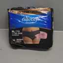 Always Discreet Boutique Incontinence and Postpartum Underwear for Women, Maximum Protection, XL, Black, 16 Count