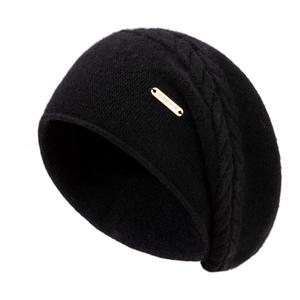 QUEENFUR Knit Slouchy Beanie Hats for Women Cashmere Ski Cap Knitted Wool Soft Warm Winter Hat