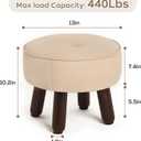 oakvivo 13in Small Foot Stool Ottoman, Round Faux Leather Foot Rest for Couch, Under Desk Pouf Footstool Footrest with Non-Skid Rubber Legs for Ling Room, Bedroom, 13''L x 13''W x 10.2''H, Beige